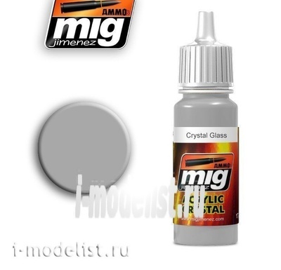 AMIG0094 Ammo Mig CRYSTAL GLASS (Стекло)