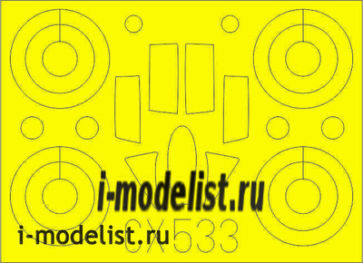 CX533 Eduard 1/72 Маска для MiGG-25РБТ