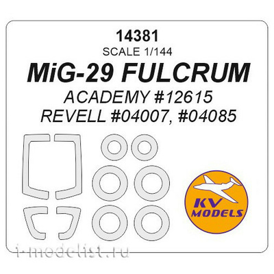 14381 KV Models 1/144 Окрасочные маски для MiGG-29