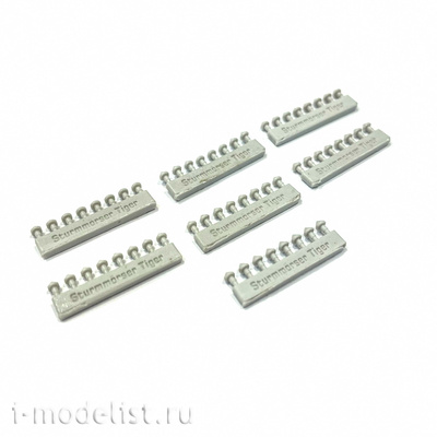 RS35025 Э.В.М. 1/35 Конические болты для САУ 