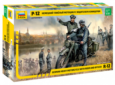 3632 Звезда 1/35 Немецкий тяжелый мотоцикл Р-12 с водителем и офицером