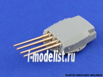 RE-700 L01 Aber 1/700 Set of 8 pcs 380 mm long barrels for turrets without antiblast covers ships Richelieu, Jean Bart