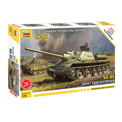 5062 Звезда 1/72 Советский истребитель танков СУ-85