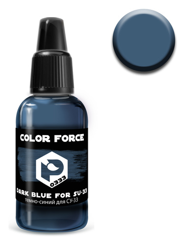 арт.0333 Pacific88 Краска для аэрографии Color Force Темно-синий для C-33 (Dark blue for C-33)