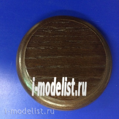 PL10 Plate Stand for model (coated) round