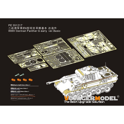 PE351217 Voyager Model 1/35 Фототравление для Немецкого Panther G Ранняя версия базовый