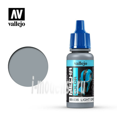 69036 Vallejo Краска акриловая 