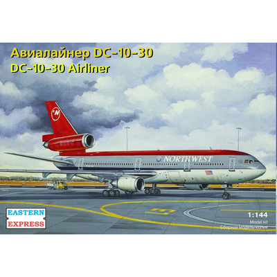144121 Восточный экспресс 1/144 Авиалайнер DC-10-30