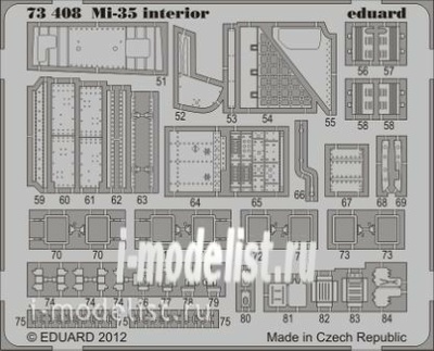 73408 Eduard 1/72 Фототравление для AH-2 Sabre interior S.A.