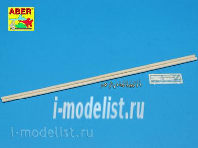 35 D-08 Aber 1/35 Telegraph - pillar set for 2 cross bars with 4 insulators each
