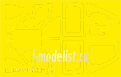 EX410 Eduard 1/48 Mask for the A3D-2