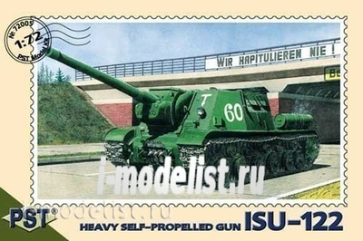 72005 PST 1/72 Самоходная установка ИСУ-122