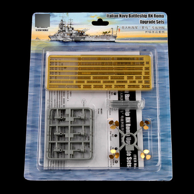 06625 Trumpeter 1/350 Add-on Kit for Italian Navy Battleship RN Roma