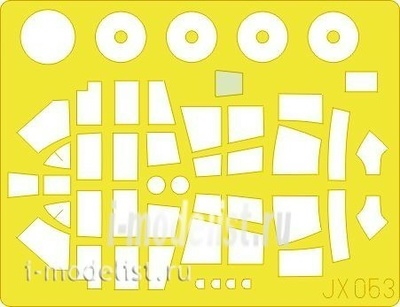 JX053 Eduard Mask 1/32 Ju 87G Stuka