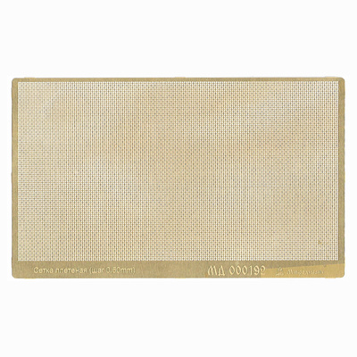 000192 Микродизайн Сетка плетеная, шаг 0,50 мм