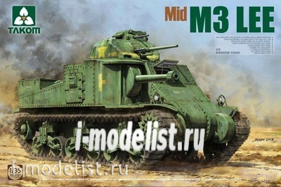 2089 Takom 1/35 US Medium Tank M3 Lee Mid