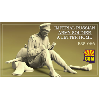 F35-066 Copper State Models 1/35 Солдат Императорской Российской Армии.Письмо домой