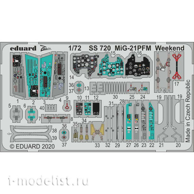 SS720 Eduard 1/72 Фототравление для MIGG-21ПФМ Weekend