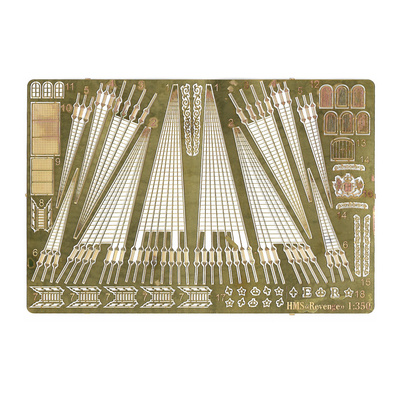 350209 Microdesign 1/350 HMS 