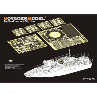 PE35976 Voyager Model 1/35 Фототравление для Современного боевого катера Королевского флота Малайзии 90H базовый
