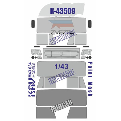 M43 034 KAV Model 1/43 Paint mask for model K-43509 (Zvezda)