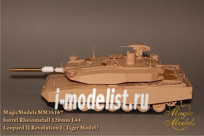 MM35167 MagicModels 1/35 Rheinmetall Rh 120mm L/44. Leopard II Revolution I (Tiger Model)