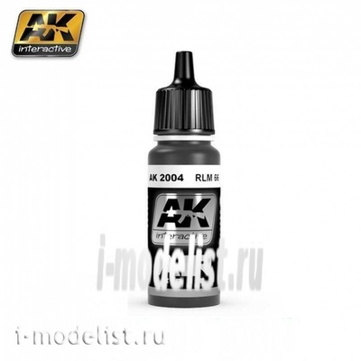 AK2004 AK Interactive Краска акриловая RLM 66 (