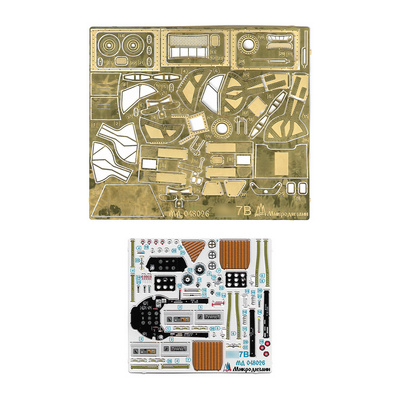 048027 Микродизайн 1/48 Цветные приборные доски Я-7В/Я-7УТИ (ICM)