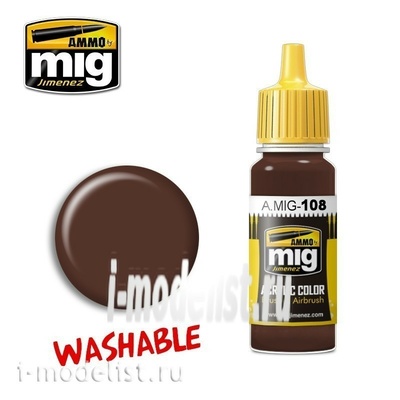 AMIG0108 Ammo Mig WASHABLE MUD (смываемая грязь)