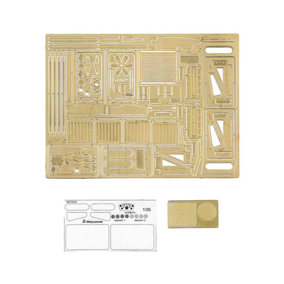 035232 Микродизайн 1/35 Набор фототравления для сборной модели автомобиля 66 (Трубач / Восточный экспресс)