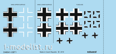 D48041 Eduard 1/48 Декаль для Fw 190A-3 национальные обозначения (Eduard)
