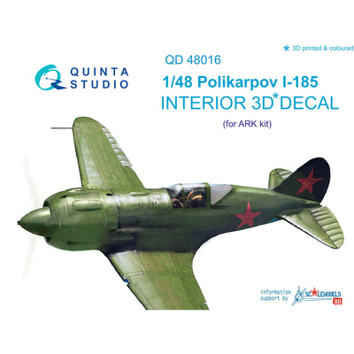 QD48016 Quinta Studio 1/48 3D Декаль интерьера кабины И-185 (для модели ARK)