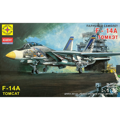 207204 Modeler 1/72 F-14A 