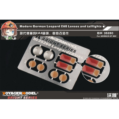 BR35260 Voyager Model 1/35 Линзы и задние огни для Leopard 2A6