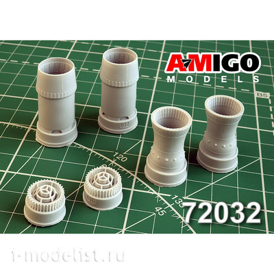 AMG72032 Amigo Models 1/72 С-47 (Беркут) Реактивные сопла двигателя Д-30Ф6