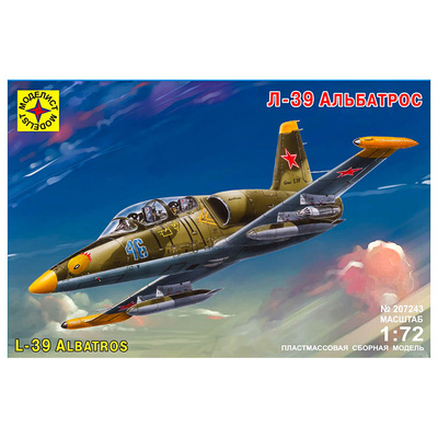 207243 Моделист 1/72 Л-39 «Альбатрос», Чехословакия, 1968 г.