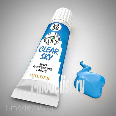 LS-38 Wilder Масляная краска 