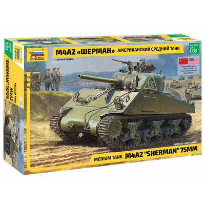 3702 Zvezda 1/35 American medium tank 