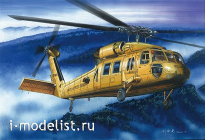 87216 HobbyBoss 1/72 Вертолет  UH-60A Blackhawk
