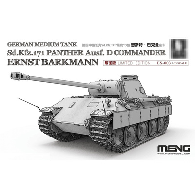 ES-003 Meng 1/35 Немецкий средний танк Sd.Kfz.171 Panther Ausf.D
