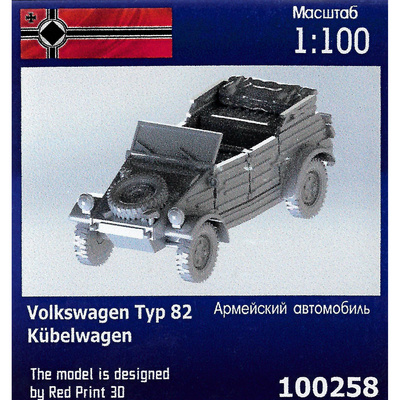 100258 Zebrano 1/100 Немецкий армейский автомобиль Volkswagen Typ 82 Kübelwagen