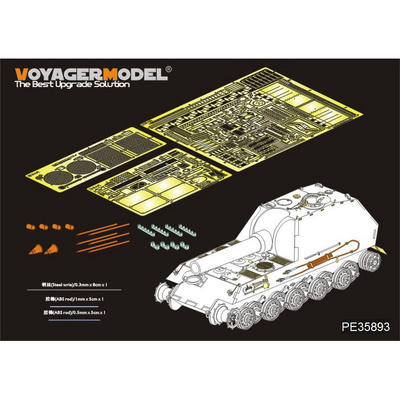 PE35893 Voyager Model 1/35 Фототравление для Немецкого 305-мм тяжелого самоходного миномета BAR WWII