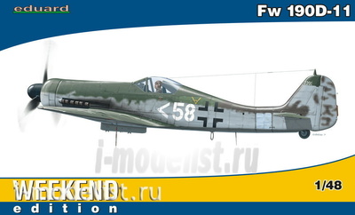 84103 Eduard 1/48 Самолет FW- 190D-11