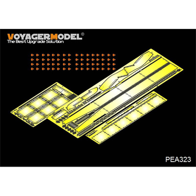 PEA323 Voyager Model 1/35 Фототравление для танка Т-90А, боковая юбка