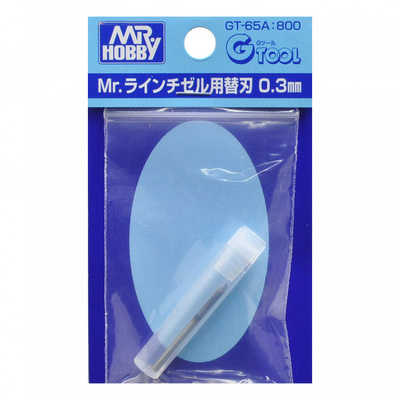 GT-65A Gunze Sangyo Blades for Scriber GT-65 MR.HOBBY 0.3mm