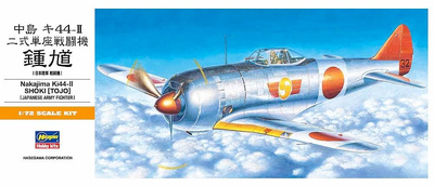 00132 Hasegawa 1/72 Nakajima Ki44-II Shoki (TOJO)