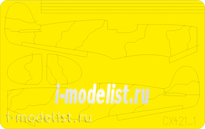 CX421 Eduard 1/72 Spitfire camo scheme A  1/72