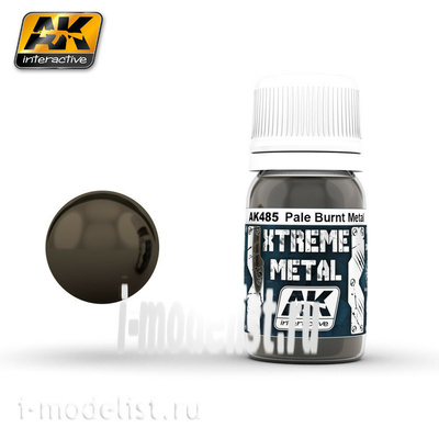 AK485 AK Interactive XTREME METAL PALE BURNT METAL (металлик бледный горелый металл)