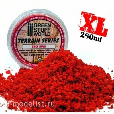 9077 Green Stuff World Комки листвы кустарников цвет Красный 280 мл / Tree Bush Clump Foliage - Autumn Red - 280 ml