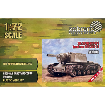 SEA038 Zebrano 1/72 Тяжелая САУ ЗИК-20